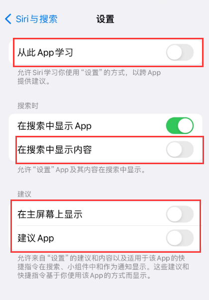 璧山苹果卡顿维修店分享苹果手机发烫卡顿怎么办 